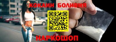 гашиш Боровичи