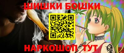 соль ск Братск