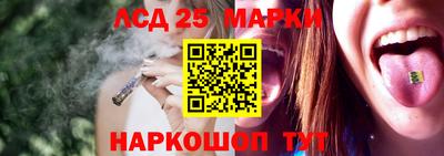 гашиш Боровичи