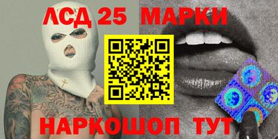 гашиш Боровичи