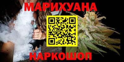 стафф Брянск