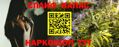 кокаин Владикавказ