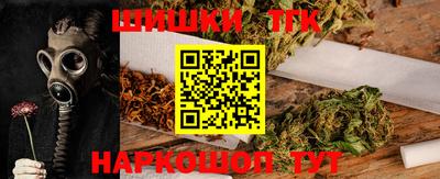 а пвп мука Владивосток
