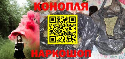 стафф Брянск