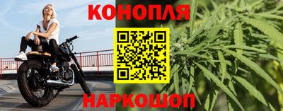 соль ск Братск