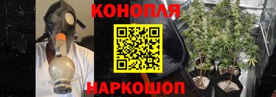 соль ск Братск