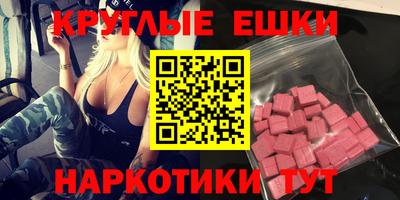 гашиш Боровичи