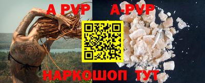 трава Владимир