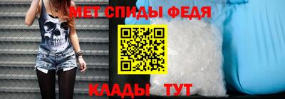гашиш Боровичи