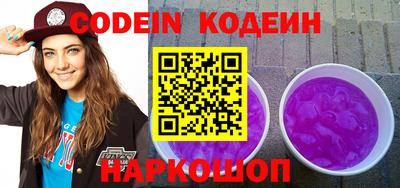 гашиш Боровичи